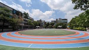 2026国际足联世界杯 田径特长训练器材名称